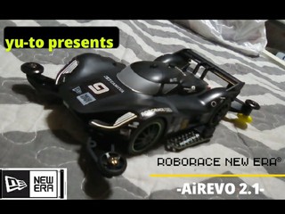 ROBORACE NEW ERA  AiREVO2.1